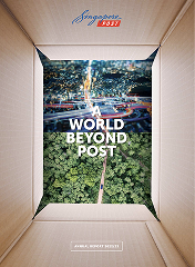World Beyond postFY2022/23